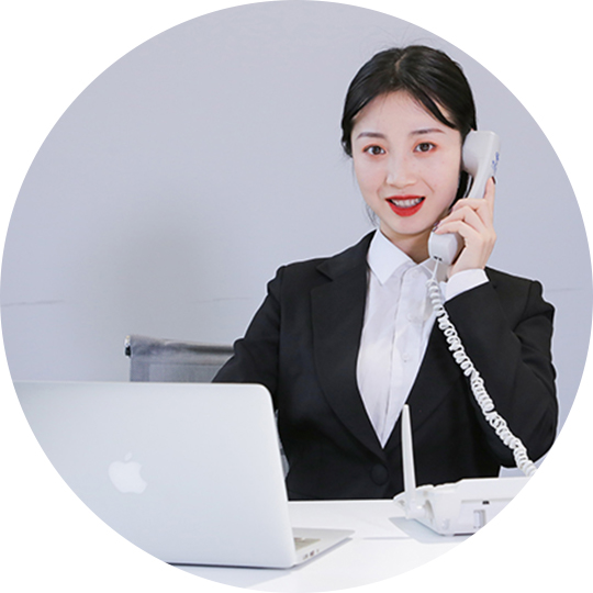 售后服務